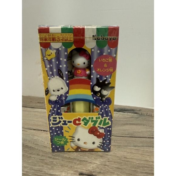 Sanrio Other - SANRIO HELLO KITTY KABAYA CANDY DISPENSER & PENCIL TOPPER FROM JAPAN NIB